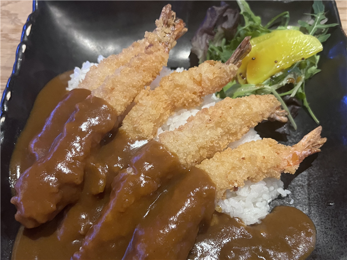 katsu curry